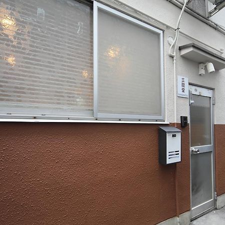 Sangendo Βίλα Κιότο Δωμάτιο φωτογραφία